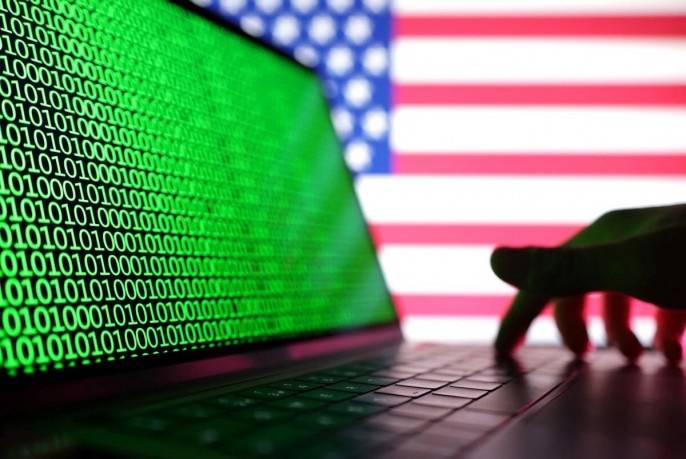 New Cybersecurity Ruling